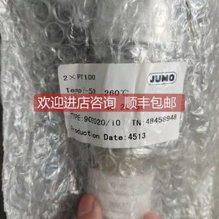 询价久茂PT1000温探头铂热电阻 -50~260℃ 温度传器902020/10