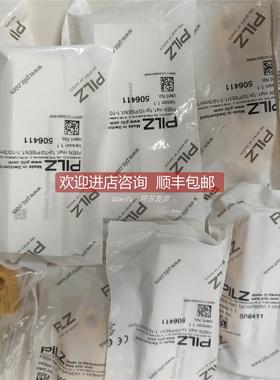 询价PILZ/皮尔磁光栅632031 PSEN opII3H-s-30-180