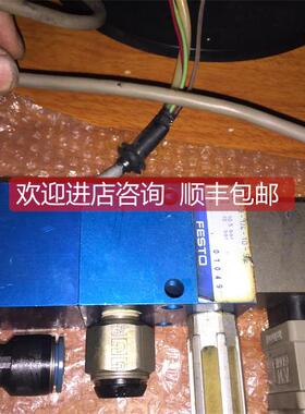 询价15247 比例阀MPP-3-1/4-10-SE