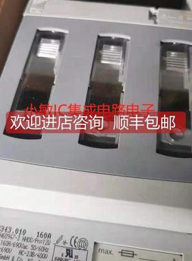 询价威图熔断器NH00/690V/160A SV9343.010 9343.030 01298.000