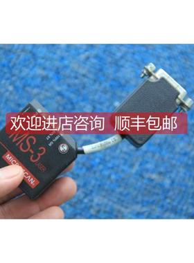 询价Microscan迈思肯MS-3 LASER读码器