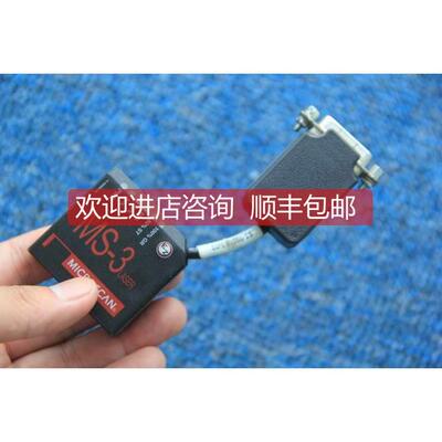 询价Microscan迈思肯MS-3 LASER读码器