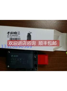询价FS2896D024 pizzato 安全开关FS2896D024-F F1 F2 F3 F7 F8