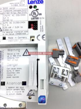 询价伦茨8200变频器 E82EV251-2C E82EV251K2C 250W 220V