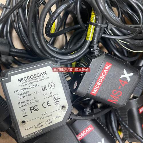 询价机MICROSCAN迈思肯MS-4X MS-4 FIS-0004-2001G 固定式读码器