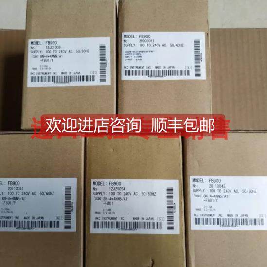 询价RKC温控器FB900-8N-44NN5/A1-F801/Y温控表