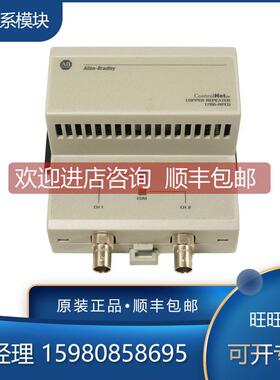 询价AB 罗克韦尔 1786-TPST2T 1786-TPYR 1786-TPYS 1786-XT 模块