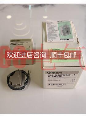 询价◆◆法国分励线圈脱扣器EZASHT380AC