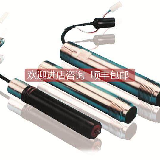询价低PH电极TB556J1D50T20螺纹式传器,五金/工具,PLC,淘宝优惠券,粉丝福利购,淘宝优惠卷