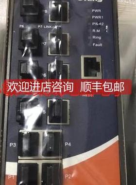 询价ORing工业级千兆网管交换机IGS-3044GC封
