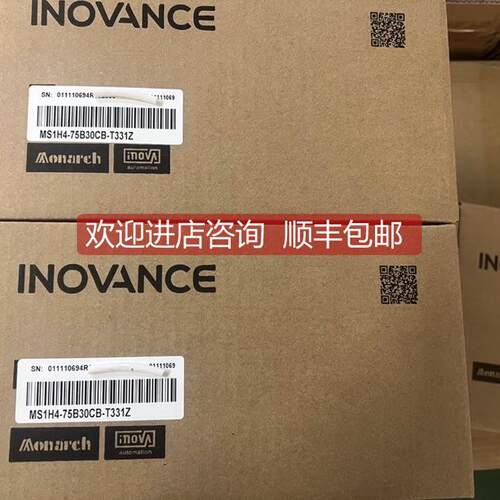 询价汇川伺服电机MS1H4-75B30CB-T331Z