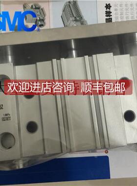 询价SMCMGPL-MGPM50/63/80/100-25Z-30-40-50Z-75-100Z气缸