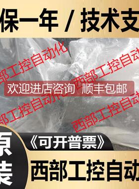 询价TSXCANTDM4 GVAD0101 PLC