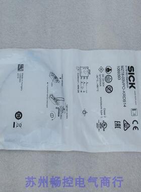 议价施克SICK传器 MZT8-03VPO-KRDS14 1069393