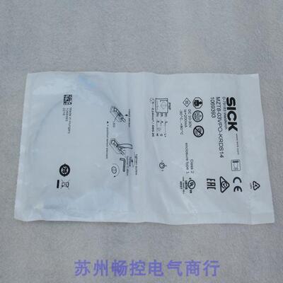 议价施克SICK传器 MZT8-03VPO-KRDS14 1069393