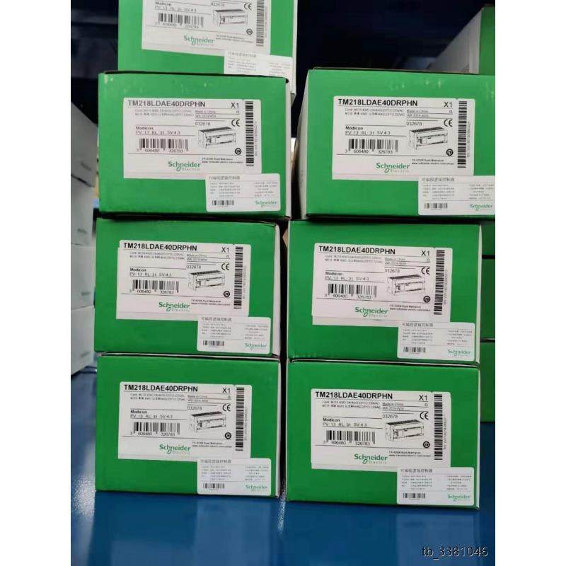 议价TM218LDA16/LDA24/LDA40/LDA60DRN/LDA40DRPHN/LDA40DR