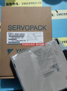 询价SGD7S-R70/R90/1R6/2R8/3R8/5R5/7R6/120/180A00A002/A10A002