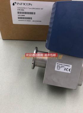 询价英福康/INFICON真空阀VIP025-X 253-371
