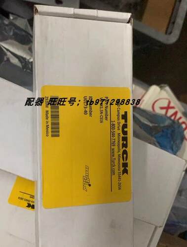 议价TURCK VB4X1.5N-CS16 U0173-40 SE-44X4-E924/CS30007 U3-108