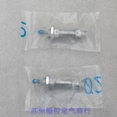 议价费斯托FESTO气缸 5086 ESN