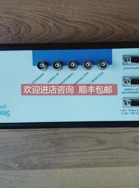 询价STOCKERT GLOBAL PORT 片，层色很