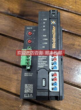询价促机魏德米勒UR20-FBC-CC 2625010000照
