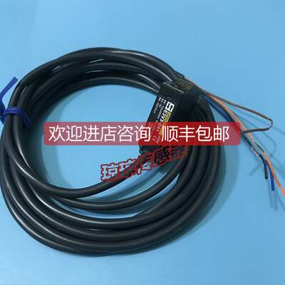 询价E3V3-T61/D61/R61/D81/R81-M1J-M3J光电开关传器-D-L