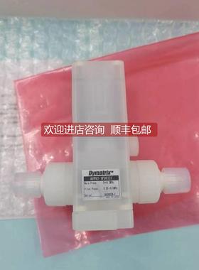 询价 Dymatrix AVPV3-1F06131