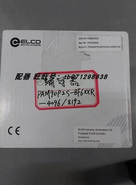 议价ELCO宜科编码器PAM90P25-BF6XXR-4096/8192