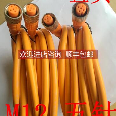 询价西克SICK电缆线DOL-1205-G10M 号6010544