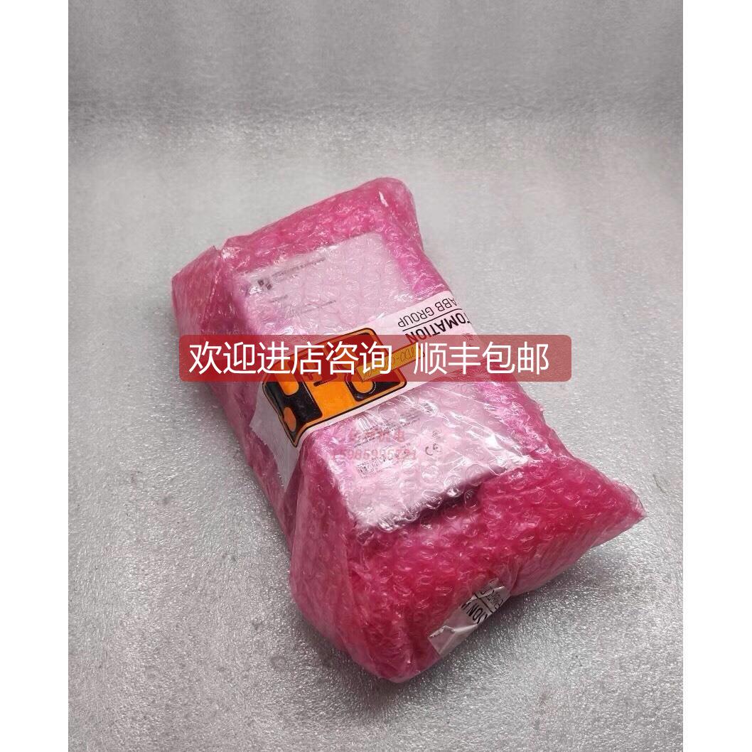 询价贝加莱Automation PC机 5P81.40224