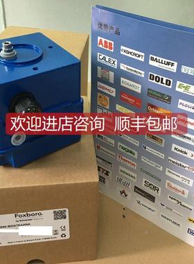 询价FOXBORO ECKARDT 阀门定位器 SRI986-BIDF7EAANA+ EBZG-ZN