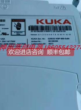 询价KUKA 库卡机器人C4驱动00-198-269 KSP600-3X64