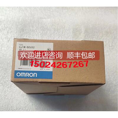 询价 CJ1W-SCU22/32/42 CJ1W-SCU21/31/41-V1串行通信