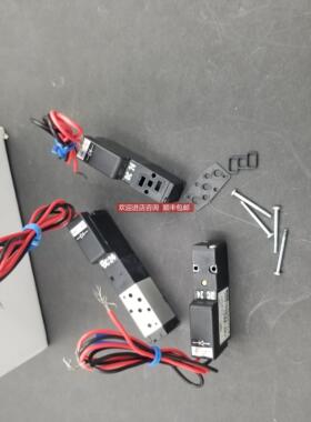 询价KURODA电磁阀A05PS25X-1P VA01PSC24-1U/1P/1PR A12RS25-1P