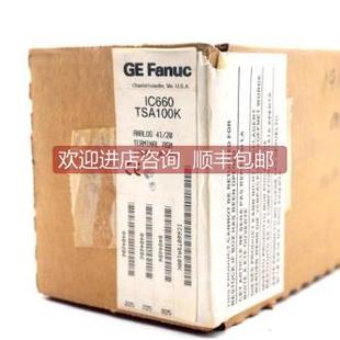 IC660EBA100K IC660BBD024 IC660BBA020 询价IC660BBA023