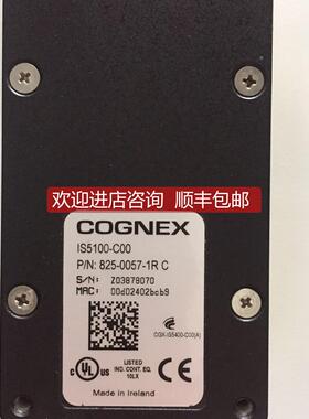 询价IS5100-C00康耐视COGNEX彩色相机IS5100-C00