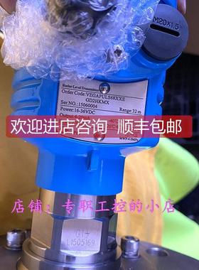 询价VEGAPULS68XXE GD2HKMX 格优美