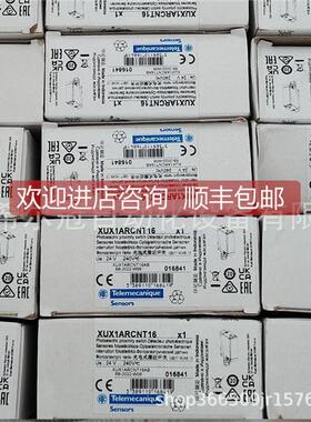 询价9Metso美ND9303HE卓耐斯N外eles莱智能阀门定位器ND303HE1