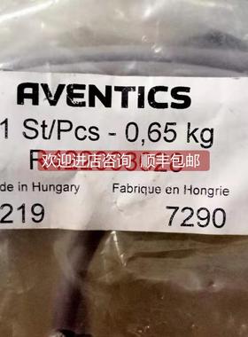 询价AVENTICS安沃驰电磁阀 R422003028