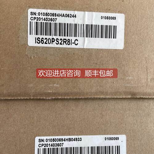 询价汇川伺服驱动器 IS620PS2R8I-C 选购