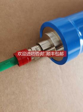 询价75160018 光谱仪氮气净化器 SPECTRO 75160018 UV-Plus 控制