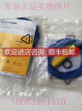 询价BC5-S18-Y1X 20060图尔克接近开关8.2VDC sn:5mm两线