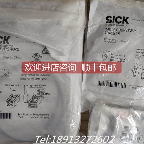 询价SICK传器MZT6-03VPS-KR0 1023972 GTB2S-P1331 GTB2S-N1311