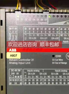 询价07KP53 1SBP260162R1001