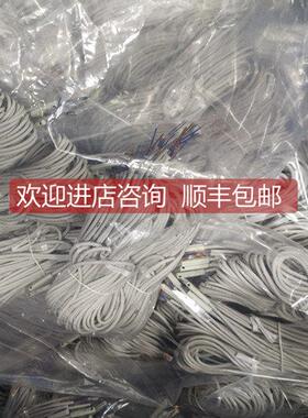 询价SMC磁性开关D-A93 D-A93VL D-A93Z D-93A D-93AL D-A96VL