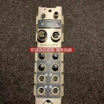 询价BALLUFF/巴鲁夫主站模块BAI005A-BNI DNT-502-100-Z001