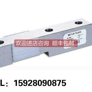 询价梅特勒托利多METTLER TOLEDO 称重传器SBS-0.5 C702