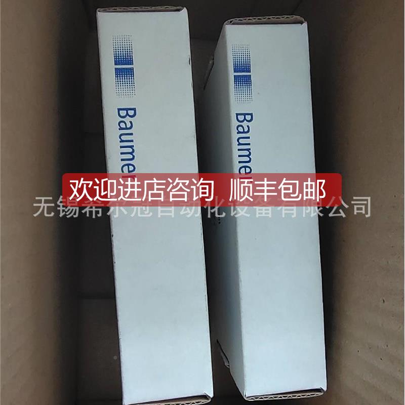 询价TWK编码器TDLRRE581-KA4096G4096WKE0装1 正原品