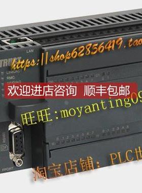 询价CPU224I合信CO-TRUST科创思V5晶体管输模块CTS7 214-1AD45-0X